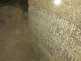 الشرعي بينون 21